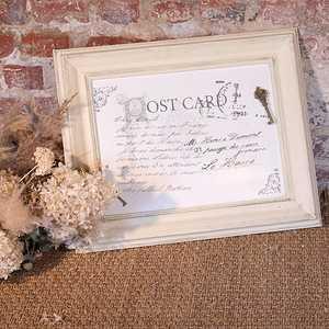 SIG SID 022 2025 1 L